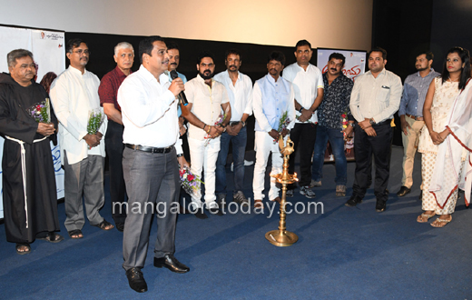 Kannada movie
